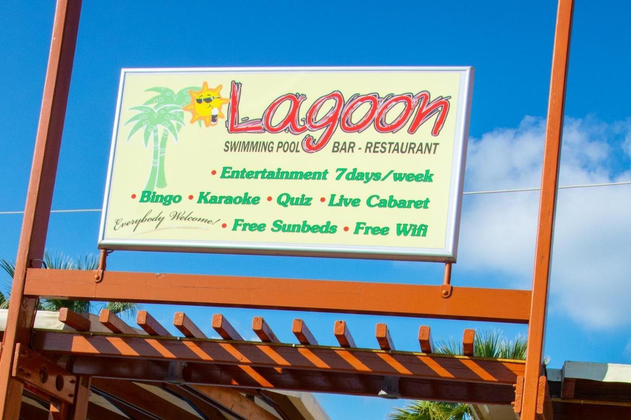 Lagoon Hotel & Apartments Σιδάρι Εξωτερικό φωτογραφία